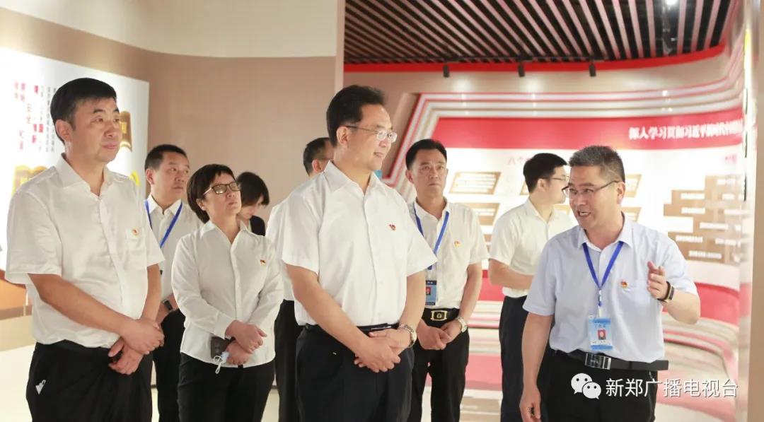 郑州市委常委,纪委书记杜新军到新郑市调研