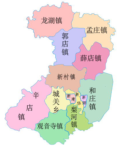 新郑市各镇地图图片