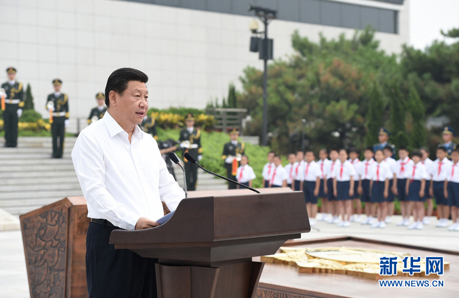　　7月7日，首都各界在中国人民抗日战争纪念馆隆重集会，纪念全民族抗战爆发77周年。中共中央总书记、国家主席、中央军委主席习近平出席纪念仪式并发表重要讲话。新华社记者 马占成 摄