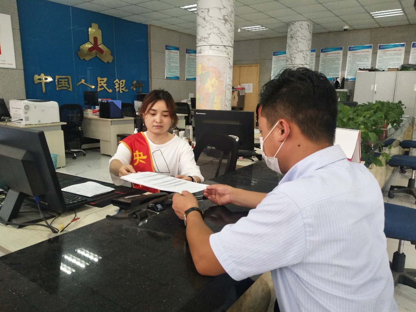微信图片_20200902154008.jpg