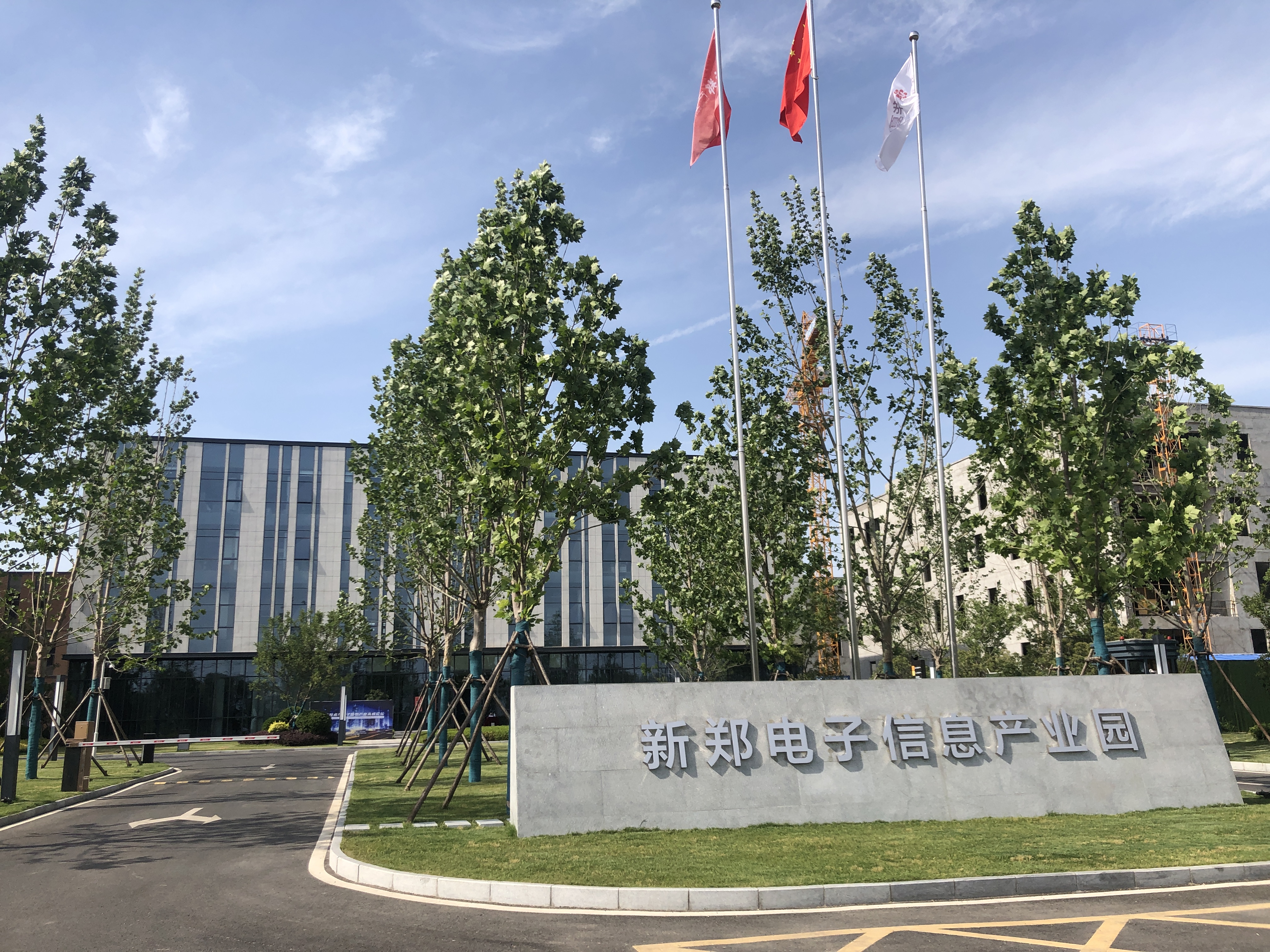 微信图片_20200528163921.jpg