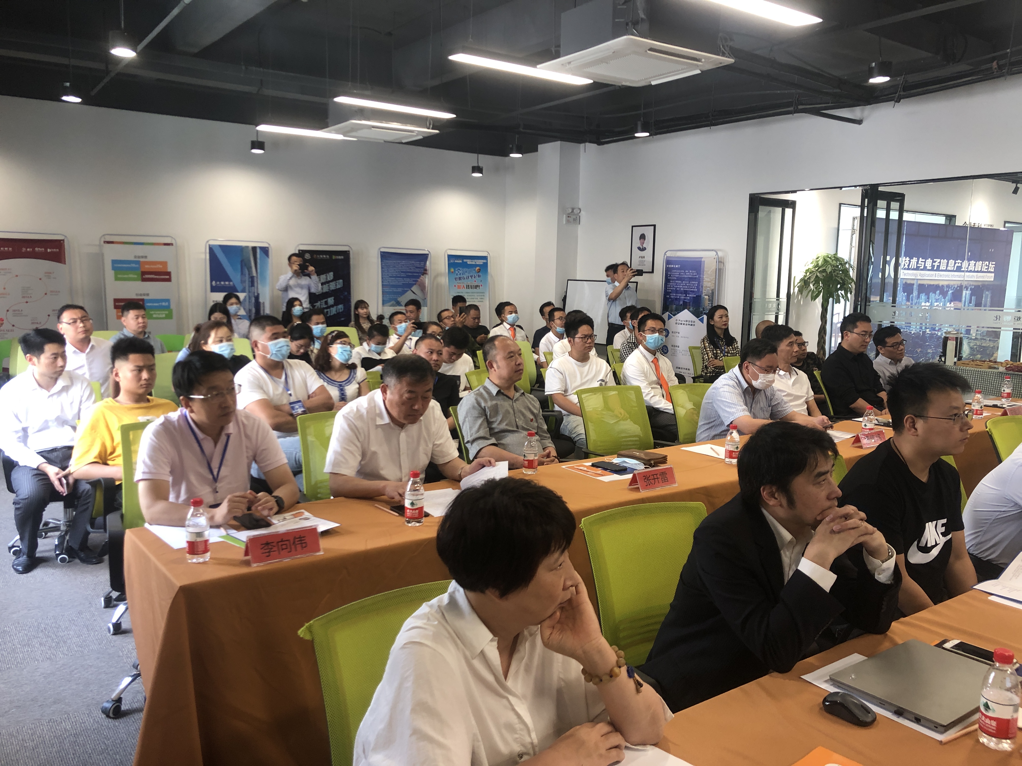 微信图片_202005281639213.jpg