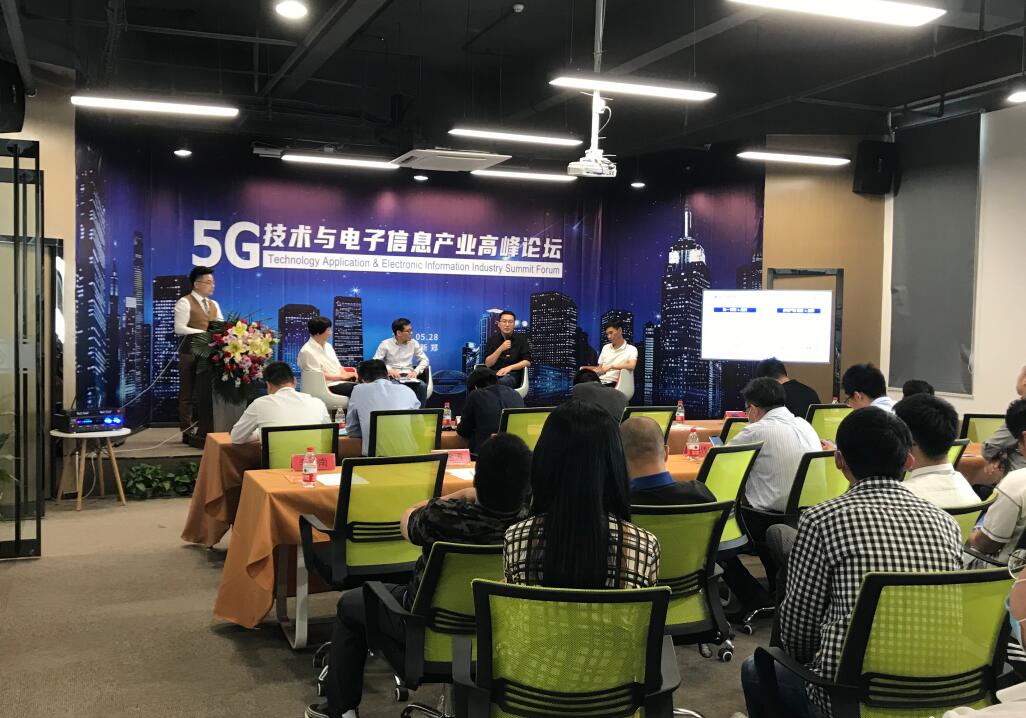 TIM截图20200528185659.jpg