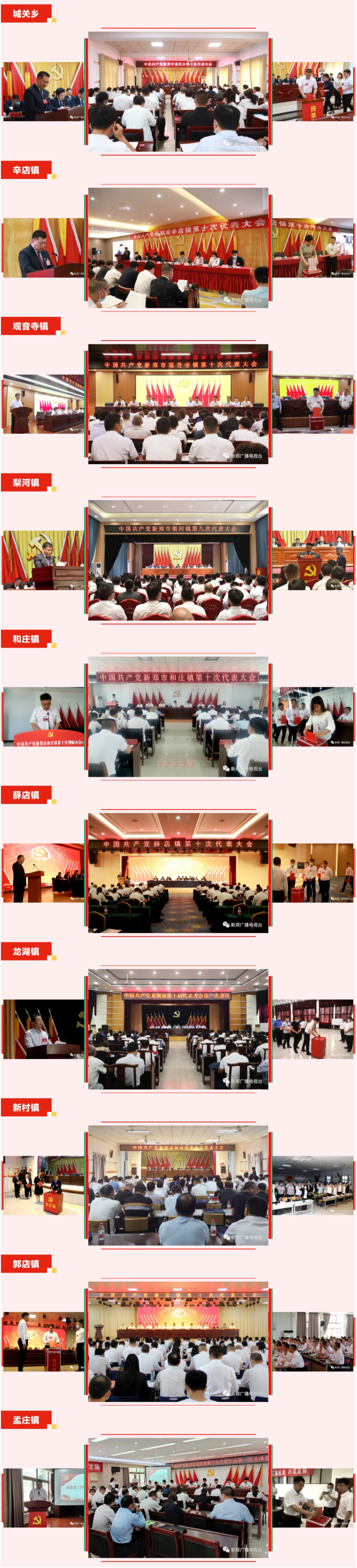 未标题-2.jpg