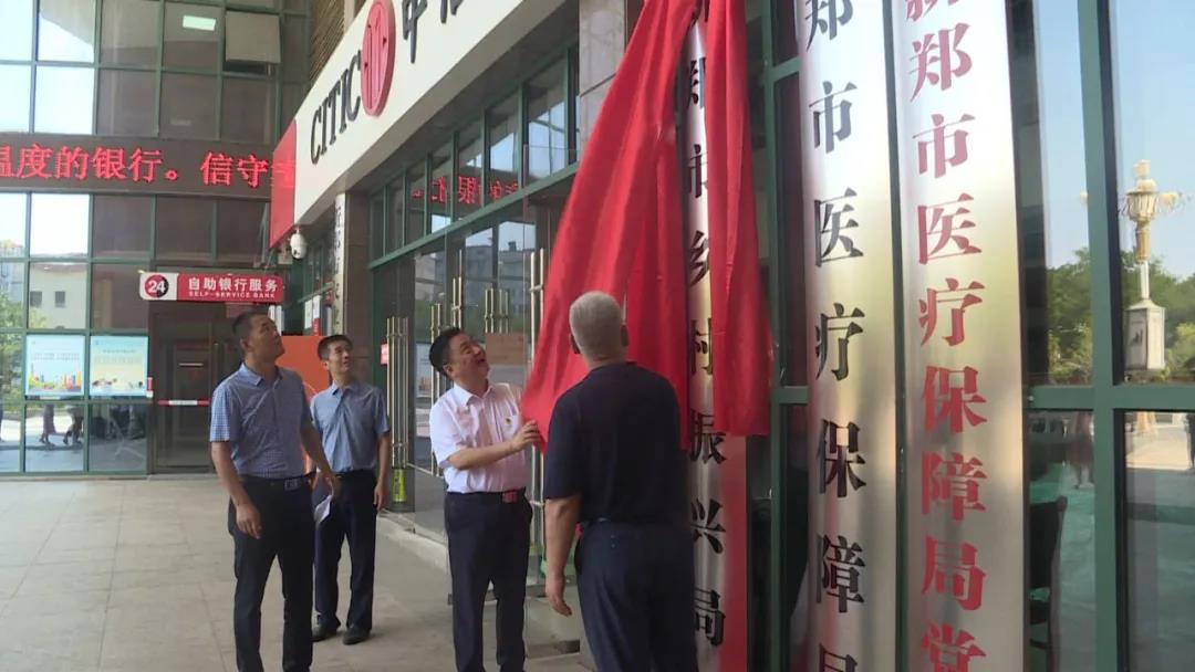 微信图片_20210623091022.jpg