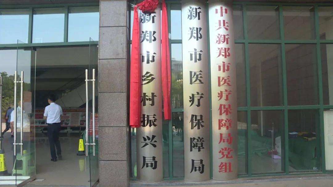 微信图片_20210623091026.jpg