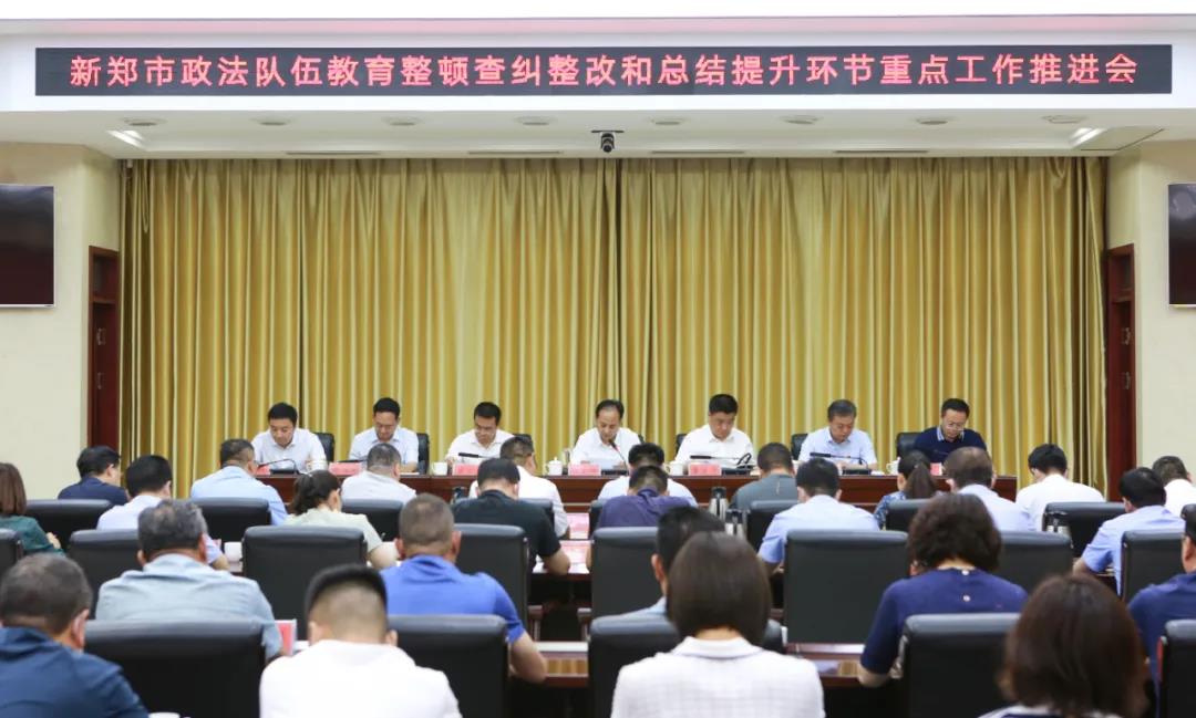 微信图片_20210623173221.jpg