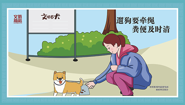 9的副本.jpg