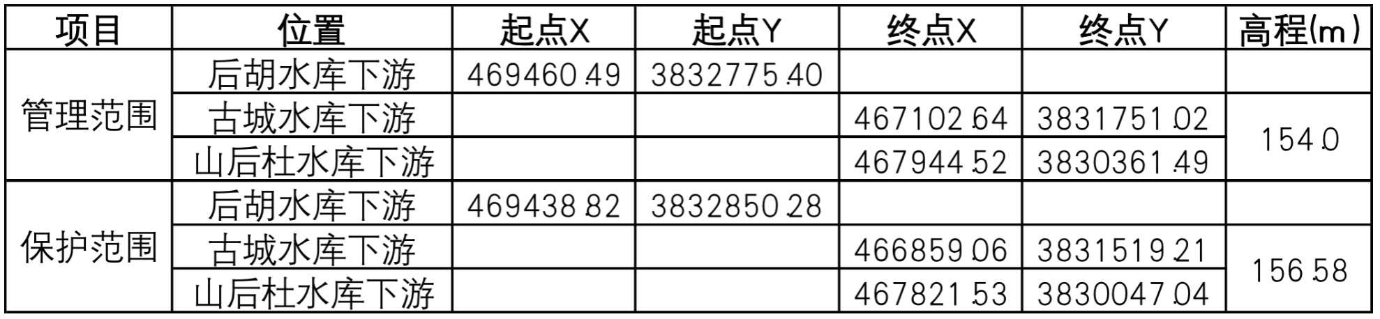1640679260907.jpg
