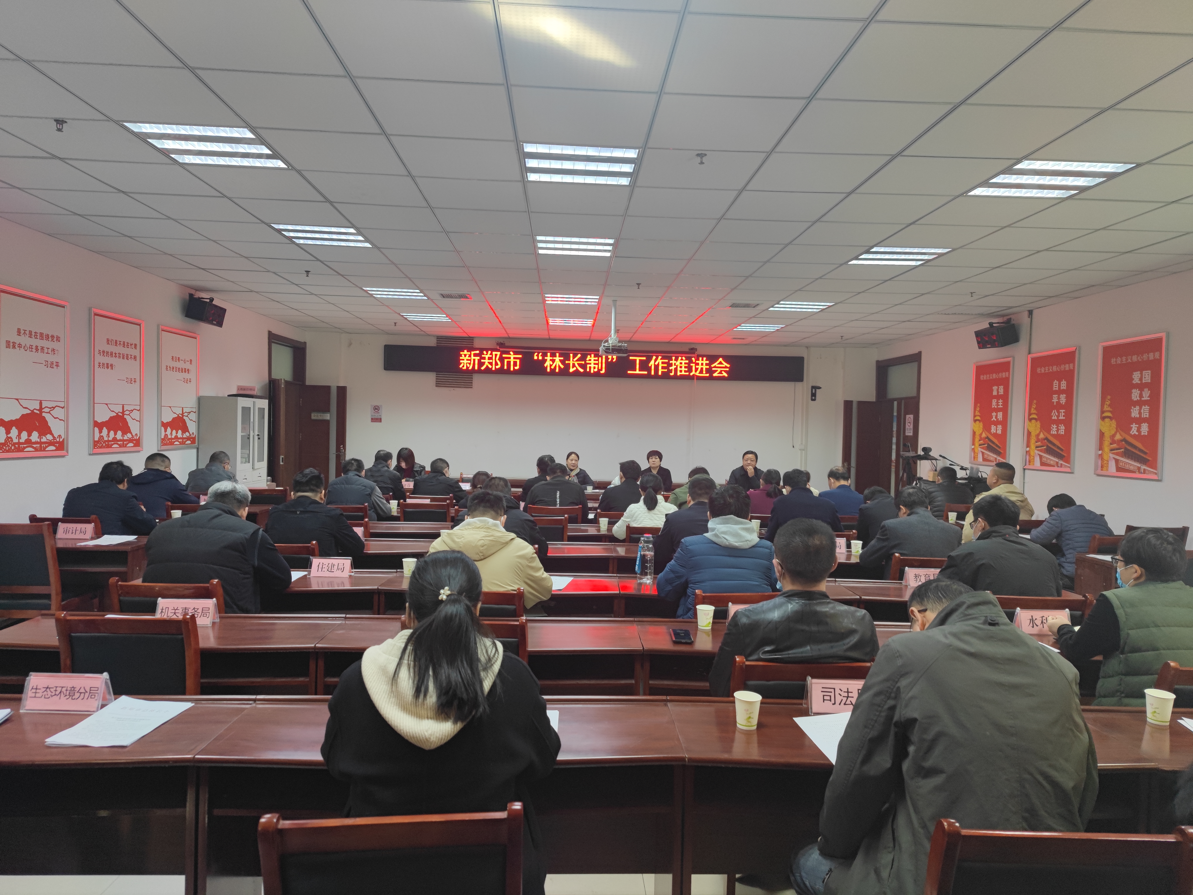 微信图片_20220308110754.jpg