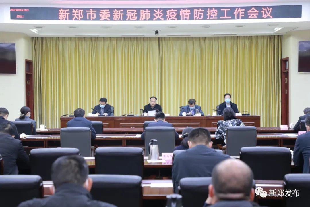 DM_20220323102952_001.jpg