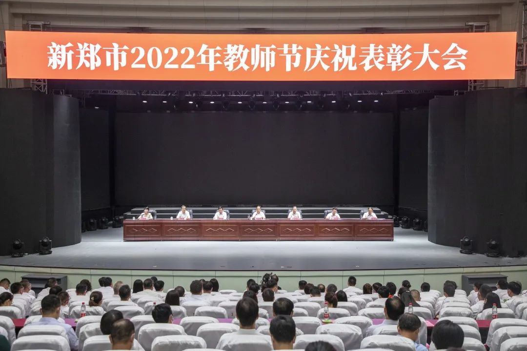 DM_20220913093250_001.jpg
