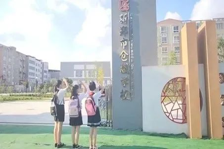 DM_20230807091057_002.jpg