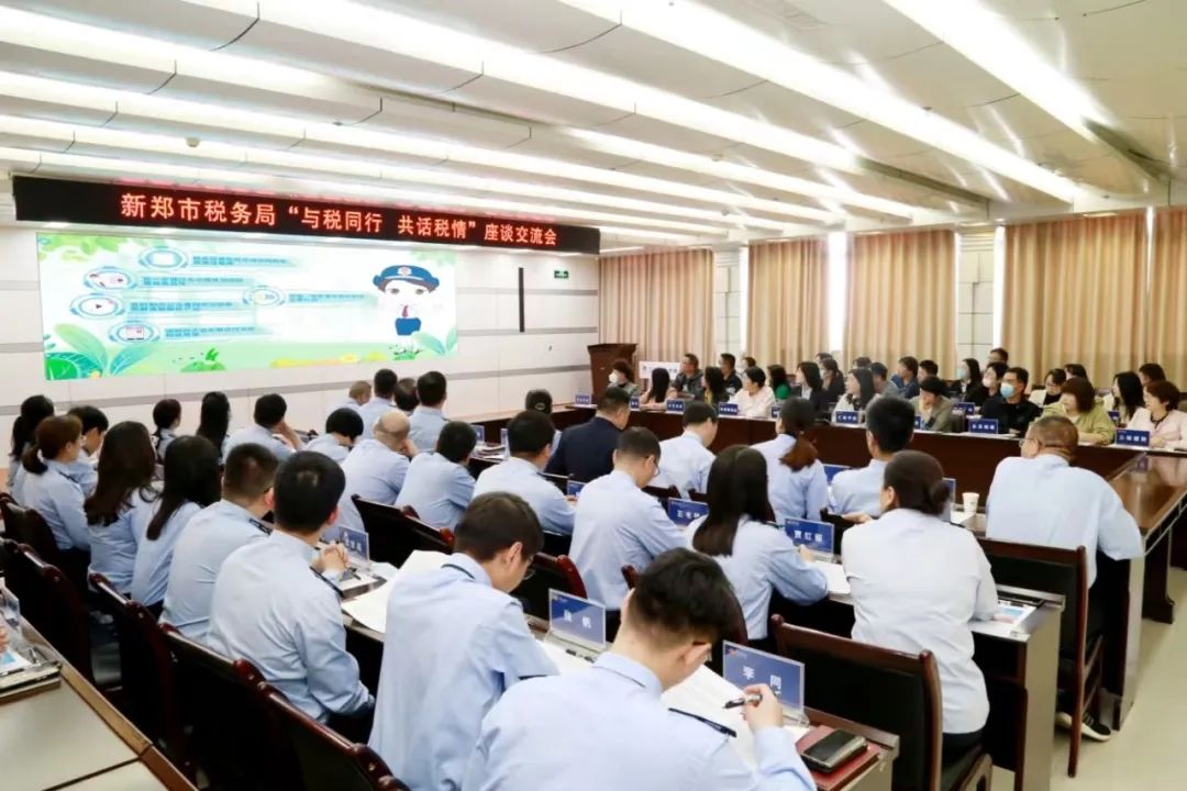 DM_20230814094717_002.jpg