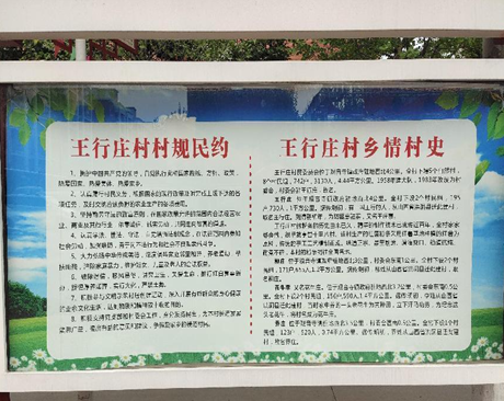 DM_20230822092906_001.png