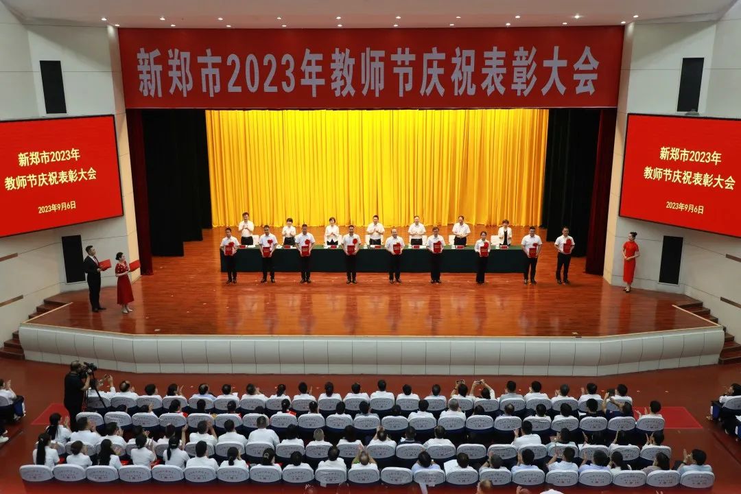 DM_20230907085453_003.jpg