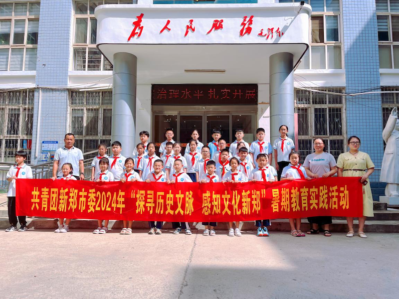 图1212片1.png