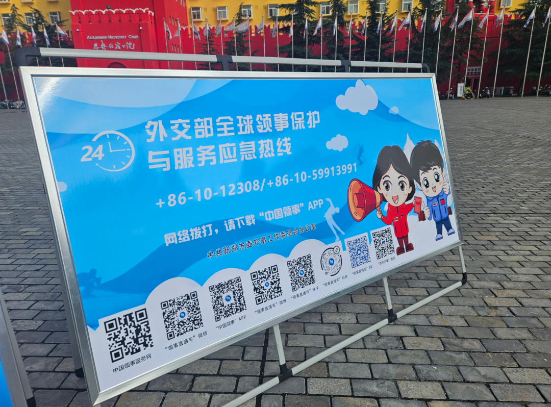 DM_20251020091909_003.png