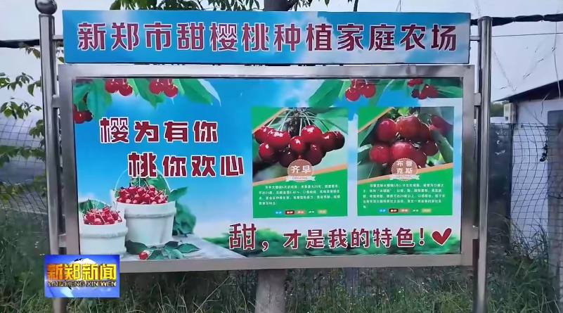 DM_20260506103218_005.png