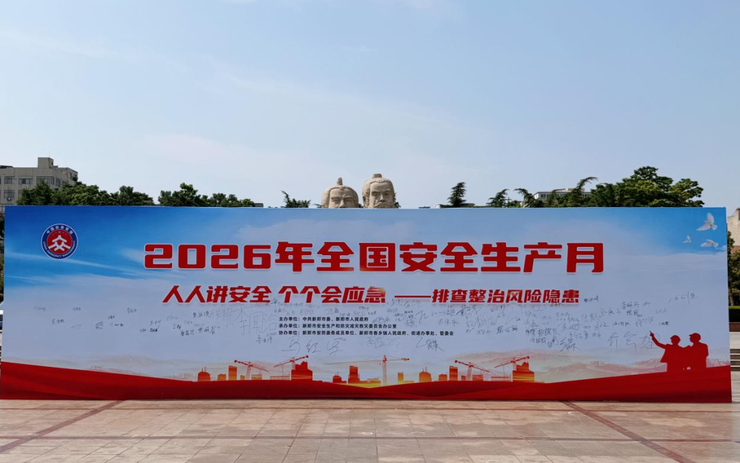 DM_20260617092612_001.png