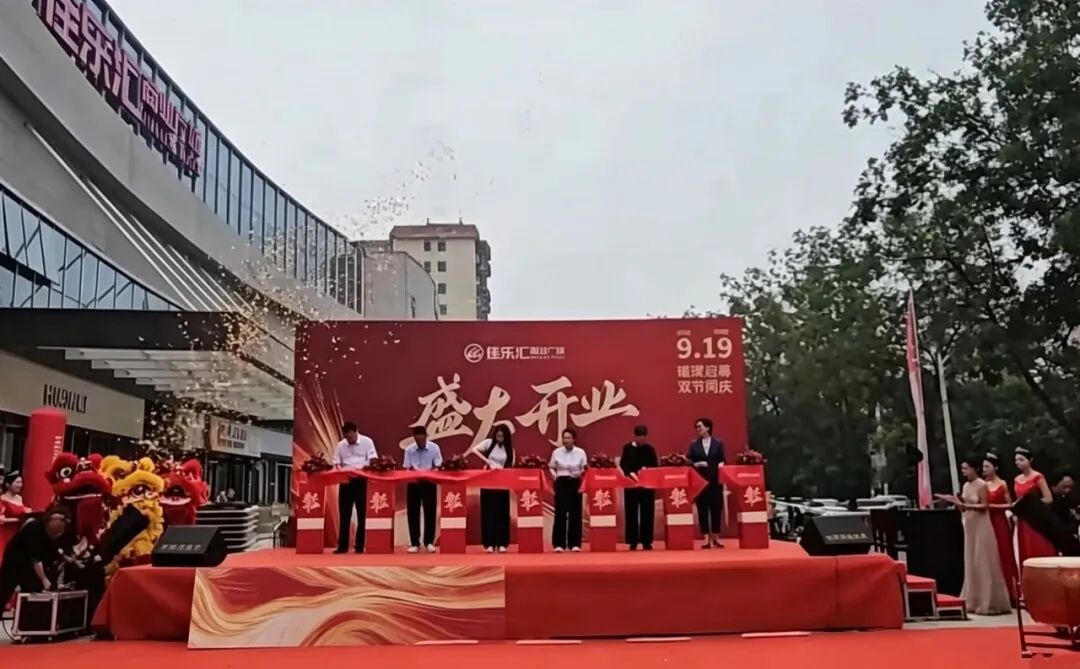 DM_20260924103151_001.jpg